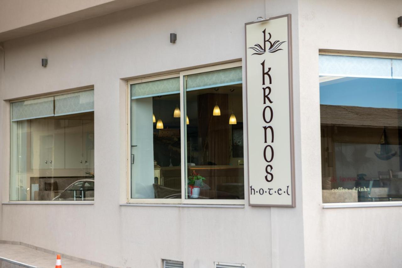 Kronos Héraklion